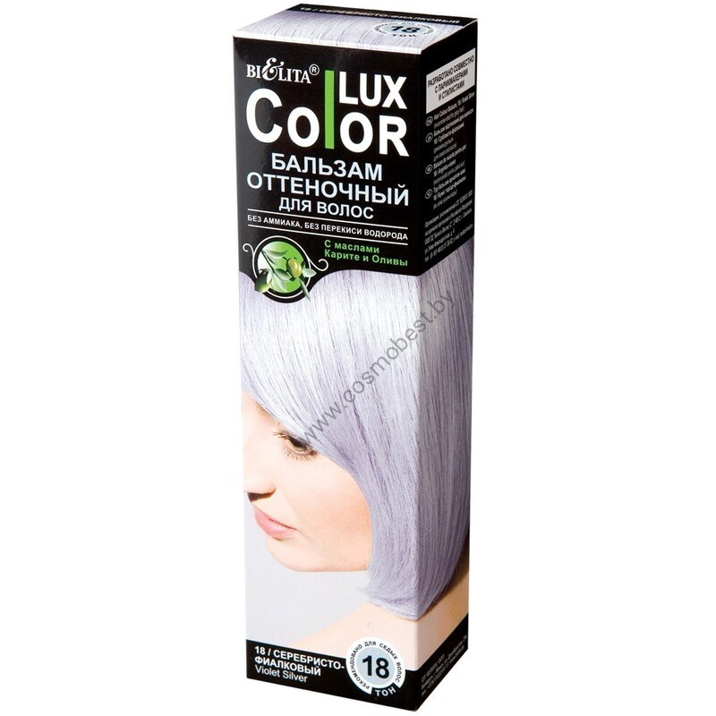 В какой цвет покрасить седые волосы